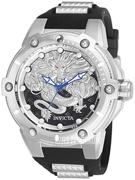 Invicta Speedway Wielokolorowy/Stal Ø53 mm 25776