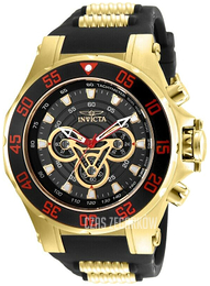 Invicta Marvel Szary/Stal w odcieniu złota Ø52 mm 25987