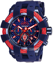 Invicta Marvel Niebieski/Guma Ø50 mm 26008