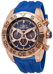 Invicta Speedway Niebieski/Guma Ø50 mm 26305