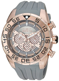 Invicta Speedway Szary/Guma Ø50 mm 26306