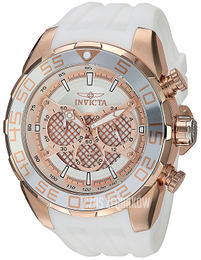 Invicta Speedway Srebrny/Guma Ø50 mm 26307