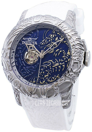 Invicta S1 Rally Niebieski/Guma Ø50.5 mm 26430