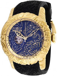 Invicta S1 Rally Niebieski/Guma Ø50.5 mm 26434