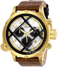 Invicta Russian Diver Srebrny/Skóra Ø52 mm 26458