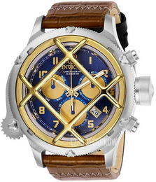 Invicta Russian Diver Niebieski/Skóra Ø52 mm 26459