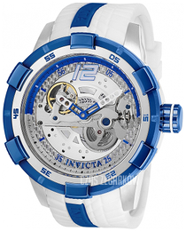 Invicta S1 Srebrny/Guma Ø51.5 mm 26621