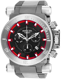 Invicta Coalition Forces Czarny/Stal Ø51 mm 26638