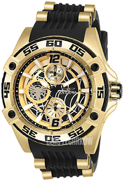 Invicta Marvel Żółte złoto/Stal w odcieniu złota Ø42 mm 27027