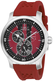 Invicta S1 Rally Wielokolorowy/Guma Ø45 mm 27120