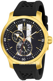 Invicta S1 Rally Wielokolorowy/Guma Ø45 mm 27122