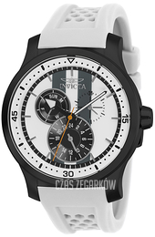 Invicta S1 Rally Wielokolorowy/Guma Ø45 mm 27126