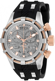 Invicta Reserve Srebrny/Stal Ø40 mm 27242