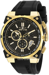 Invicta S1 Rally Czarny/Guma Ø47 mm 27329