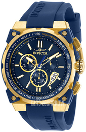 Invicta S1 Rally Niebieski/Guma Ø47 mm 27330