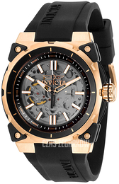 Invicta S1 Rally Czarny/Guma Ø46 mm 27337