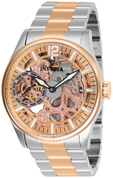 Invicta Vintage Szkieletowa tarczy/Stal w kolorze różowego złota Ø44 mm 27569
