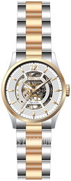 Invicta Biały/Stal w kolorze różowego złota Ø44 mm 27573