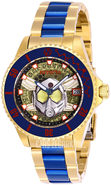Invicta Marvel Żółty/Stal Ø38 mm 27782