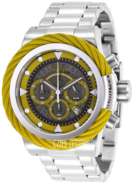 Invicta Bolt Żółty/Stal Ø50 mm 27799