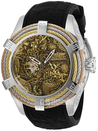 Invicta Bolt Brązowy/Guma Ø53.8 mm 27875