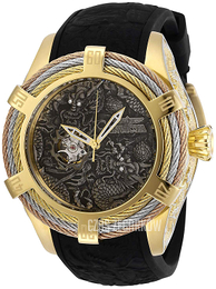 Invicta Bolt Czarny/Guma Ø53.8 mm 27876