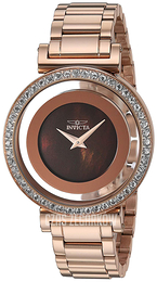 Invicta Brązowy/Stal w kolorze różowego złota Ø38 mm 28496