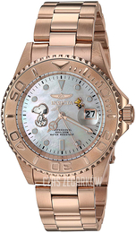 Invicta Character Biały/Stal w kolorze różowego złota Ø40 mm 28519