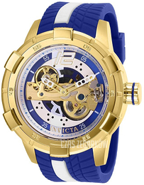 Invicta S1 Rally Wielokolorowy/Guma Ø50 mm 28588