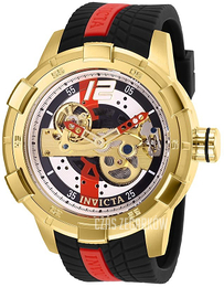 Invicta S1 Rally Wielokolorowy/Guma Ø50 mm 28589