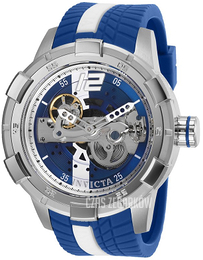 Invicta S1 Rally Wielokolorowy/Guma Ø50 mm 28593