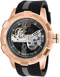 Invicta Czarny/Guma Ø50 mm 28595