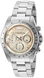 Invicta Speedway Beżowy/Stal Ø39.5 mm 28666