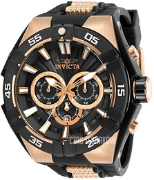 Invicta S1 Rally Czarny/Stal w kolorze różowego złota Ø51 mm 28874