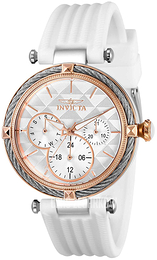 Invicta Bolt Biały/Guma Ø36.5 mm 28972