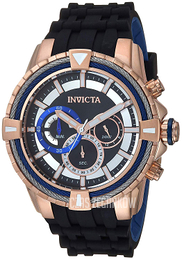 Invicta Bolt Czarny/Guma Ø49 mm 29080