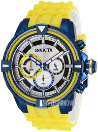 Invicta Bolt Biały/Guma Ø49 mm 29081