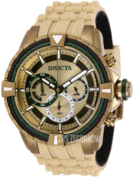 Invicta Bolt Beżowy/Guma Ø49 mm 29083