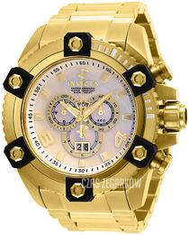 Invicta Reserve Biały/Stal w odcieniu złota Ø56 mm 29541