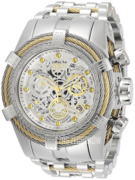 Invicta Reserve Srebrny/Stal Ø53 mm 30066