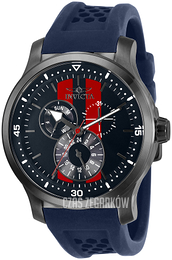 Invicta S1 Rally Wielokolorowy/Guma Ø45 mm 30086