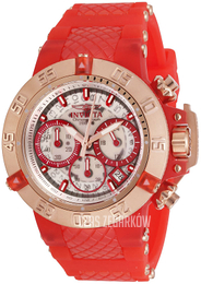 Invicta Subaqua Biały/Guma Ø42 mm 30305