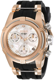 Invicta Reserve Biały/Stal w kolorze różowego złota Ø42 mm 30528