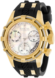 Invicta Reserve Biały/Stal w odcieniu złota Ø40 mm 30529