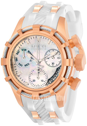 Invicta Reserve Biały/Stal w kolorze różowego złota Ø40 mm 30534