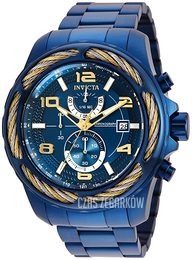 Invicta Bolt Niebieski/Stal Ø53 mm 31232