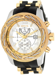 Invicta Bolt Biały/Stal w odcieniu złota Ø53 mm 31237