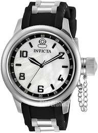 Invicta Russian Diver Biały/Stal Ø43 mm 31241