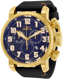 Invicta Aviator Niebieski/Skóra Ø52 mm 31684