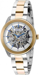 Invicta Srebrny/Stal w odcieniu złota Ø34 mm 32309